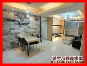 誠昱/永華儷景富邑三改二房平車