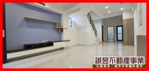 誠昱/永康永華路輕齡邊間美車墅