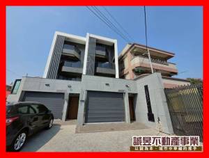 誠昱/佳里輕齡3代宅電梯豪墅