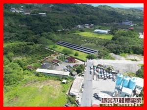 誠昱/三角形旺旺工業地