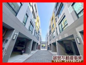 誠昱/南科車站邊間孝親車.