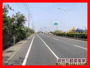 誠昱/西港低總價有水電農.